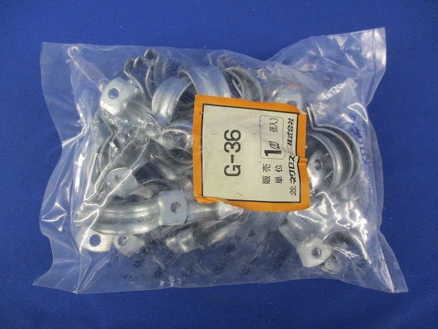 ダクタークリップ(20個入) G-36