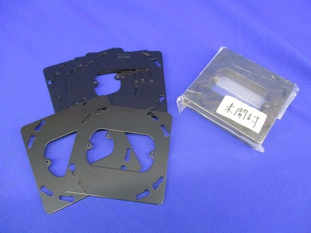 大型四角スイッチカバー(17枚入) DS46122B