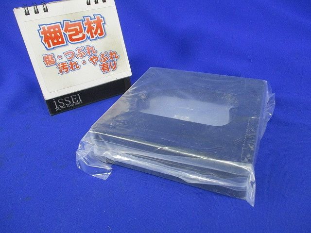 大型四角スイッチカバー(17枚入) DS46122B