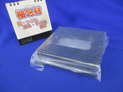 大型四角スイッチカバー(17枚入) DS46122B