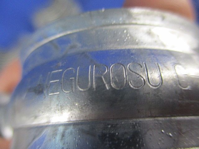 ダクタークリップ(15個入)部品不足 G-36