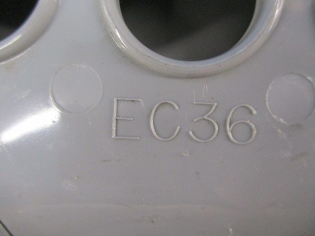エントランスキャップ(16個入)(グレー) EC36