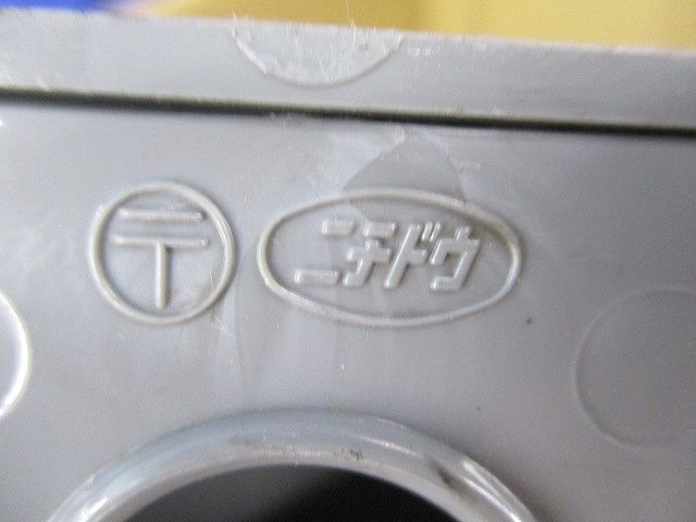 エントランスキャップ(16個入)(グレー) EC36