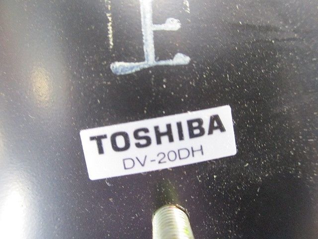 防火ダンパー DV-20DH