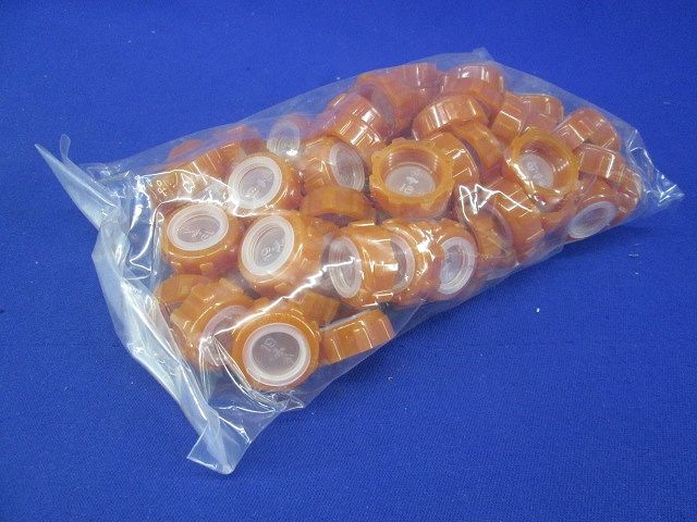 薄鋼電線管用(フタ付)ポリカブッシング(絶縁ブッシング)薄鋼19用 100個入 ZVF-19-100