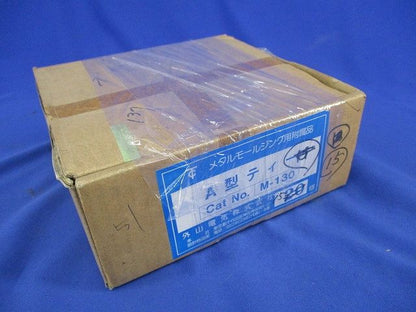 A型ティー(15個入) M-130