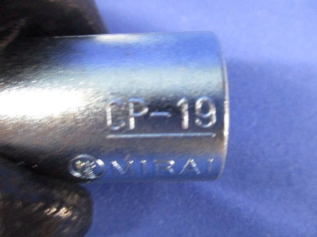 ジョイントCPアダプター(9個入) JACP-19