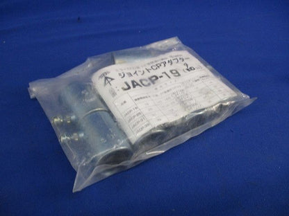 ジョイントCPアダプター(9個入) JACP-19