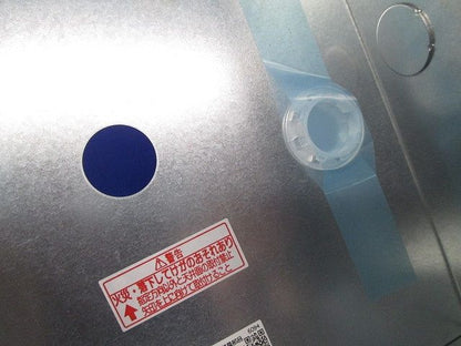 誘導灯コンパクトスクエア取付ボックス FK11760