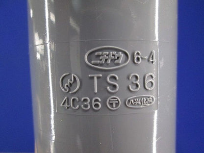TSカップリング(100個入)(グレー) TS36