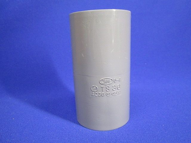 TSカップリング(100個入)(グレー) TS36