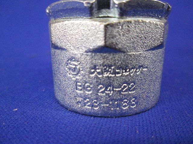 ボックスコネクタ(30個入) BG24-22