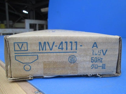 逆富士形照明器具(ランプ無) MV-4111