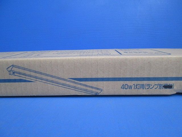 逆富士形照明器具(ランプ無) MV-4111