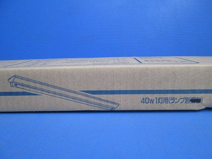 逆富士形照明器具(ランプ無) MV-4111