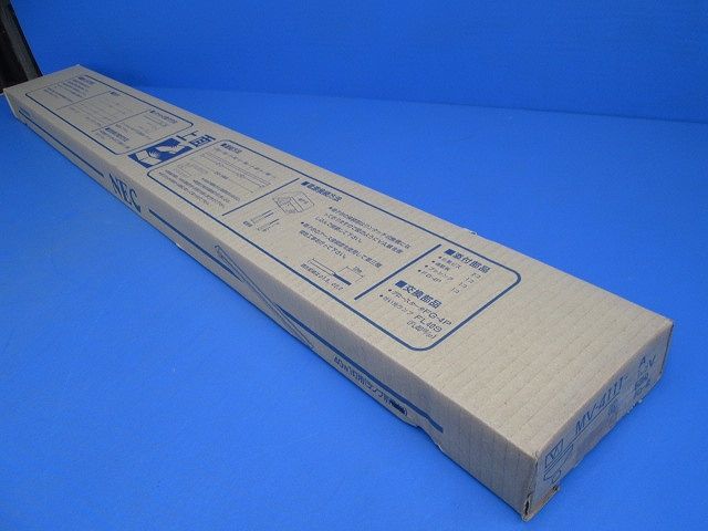 逆富士形照明器具(ランプ無) MV-4111