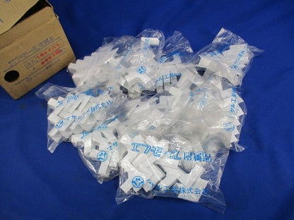 エフモール附属品1号イリズミ(100個入)(ホワイト) 1号