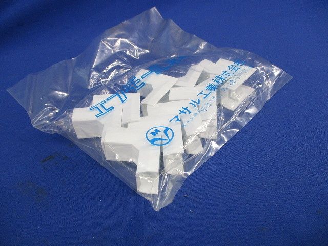 エフモール附属品1号イリズミ(100個入)(ホワイト) 1号