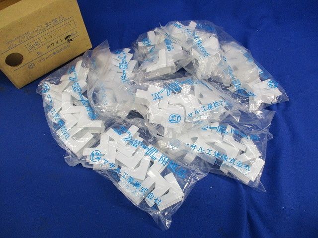 エフモール附属品1号イリズミ(80個入)(ホワイト) 1号