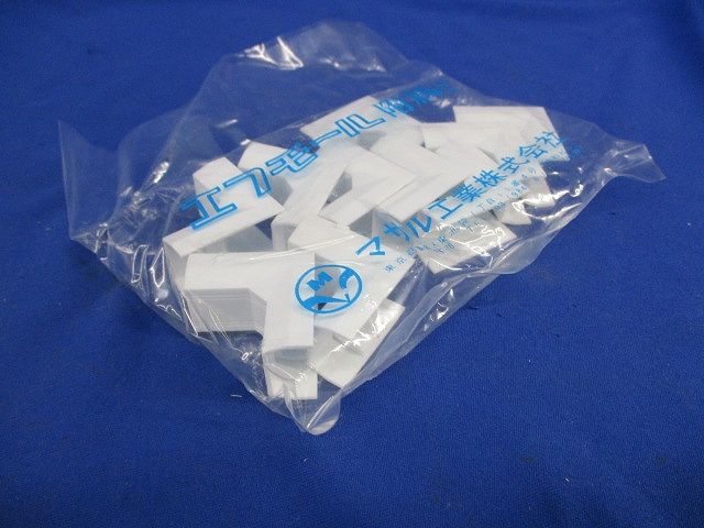 エフモール附属品1号イリズミ(80個入)(ホワイト) 1号