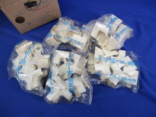 エフモール付属品3号イリズミ(50個入)(クリーム) 3号