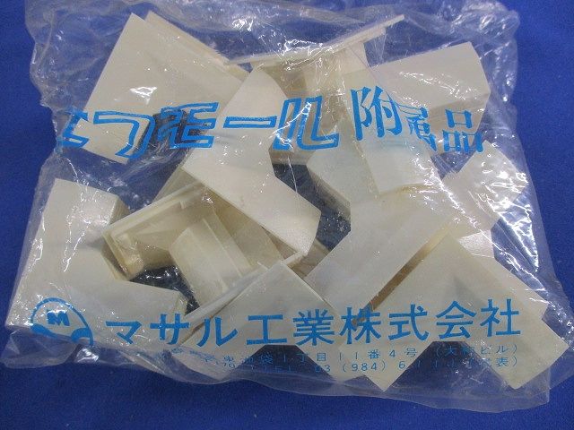 エフモール付属品3号イリズミ(50個入)(クリーム) 3号