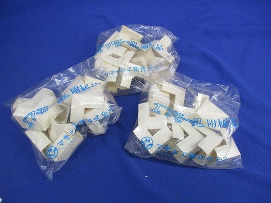 エフモール付属品3号イリズミ(50個入)(クリーム) 3号