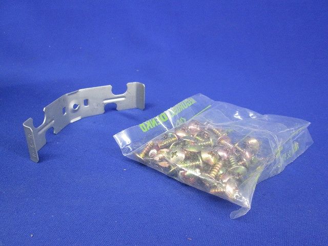 ボックス支持金具(50個入) 6-9-B(69B)