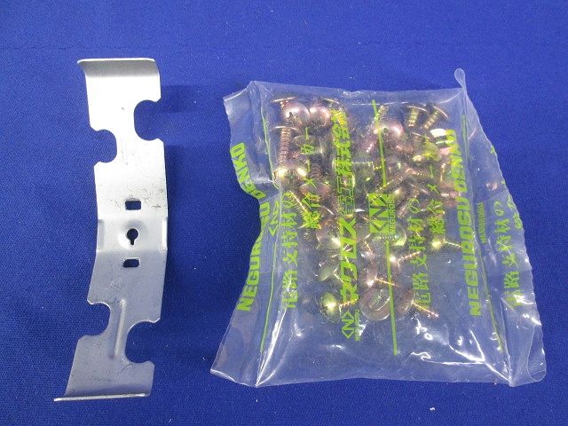 ボックス支持金具(50個入) 6-9-B(69B)