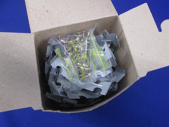 ボックス支持金具(50個入) 6-9-B(69B)