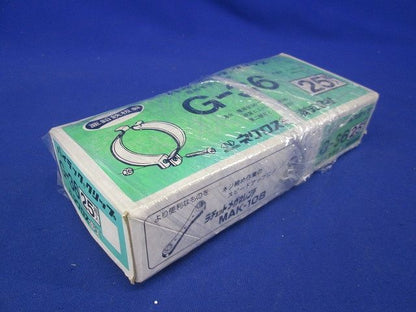 ダクタークリップ(25個入) G-36
