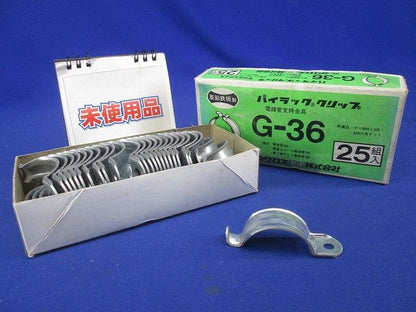 ダクタークリップ(25個入) G-36