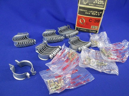 パイラッククリップ(溶融亜鉛めっき)(25個入) C-39