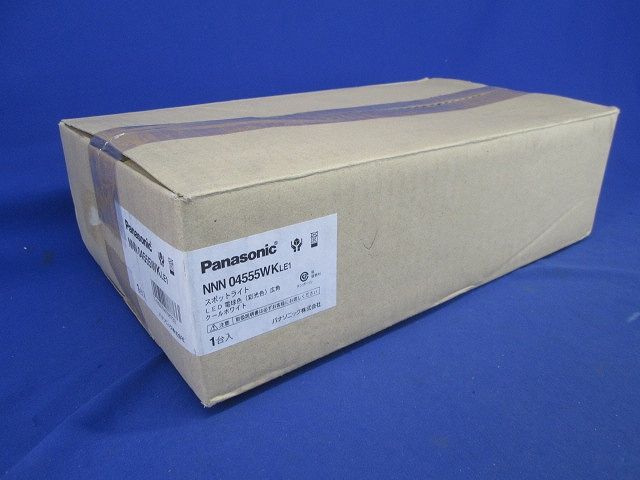 LEDスポットライト(ホワイト) NNN04555WKLE1