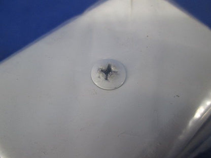 メタルモールジング用附属品 B型カップリング(8個入)(ホワイト) M210