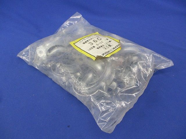 パイラッククリップ(20個入) 36C