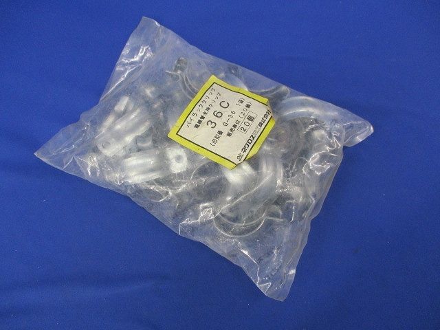 パイラッククリップ(20個入) 36C