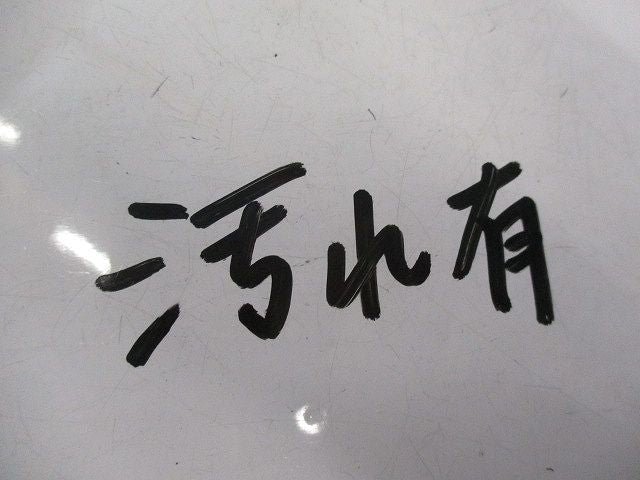 ダクト(蓋)(6枚入)(汚れ有) DL12FN