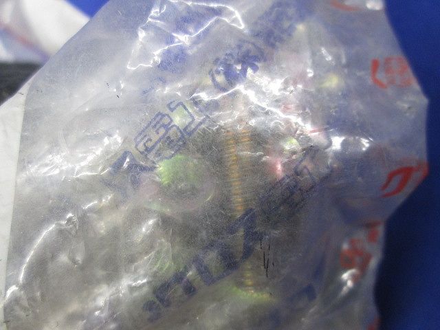 パイラッククリップ(20個入) 36C