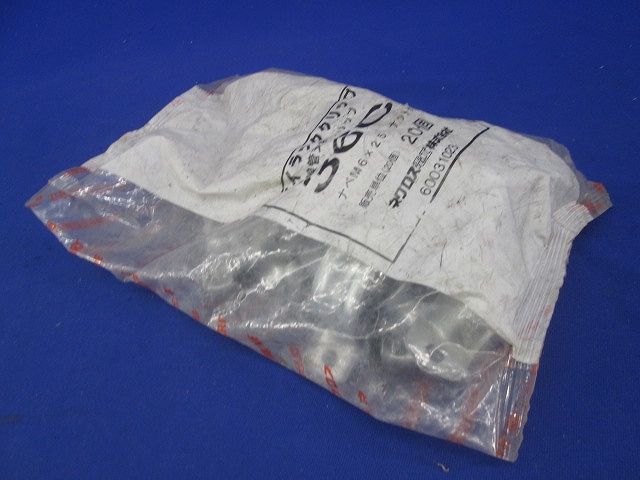 パイラッククリップ(20個入) 36C