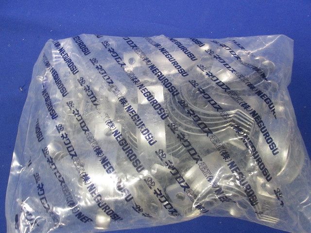 パイラッククリップ(20個入) S-51C