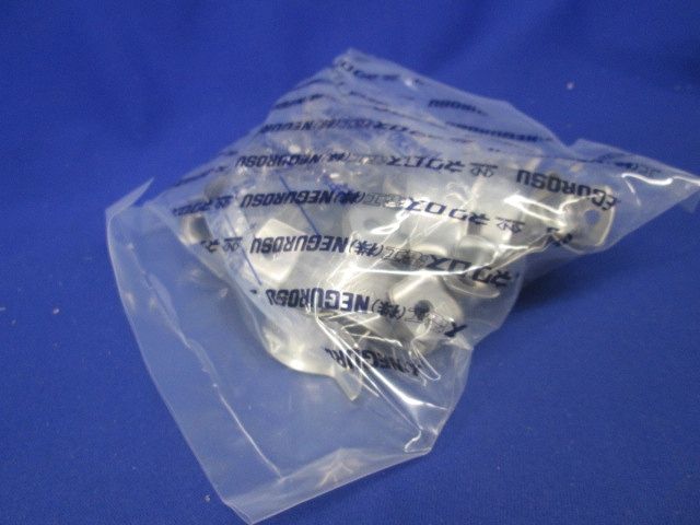 パイラッククリップ【ステンレス鋼】 20個入 S-C-39-20