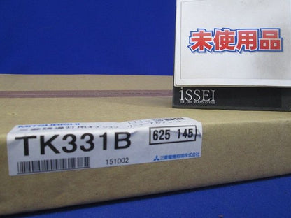 誘導灯用リニューアルプレート B級壁取付専用 《ルクセントLEDsシリーズ》 TK331B