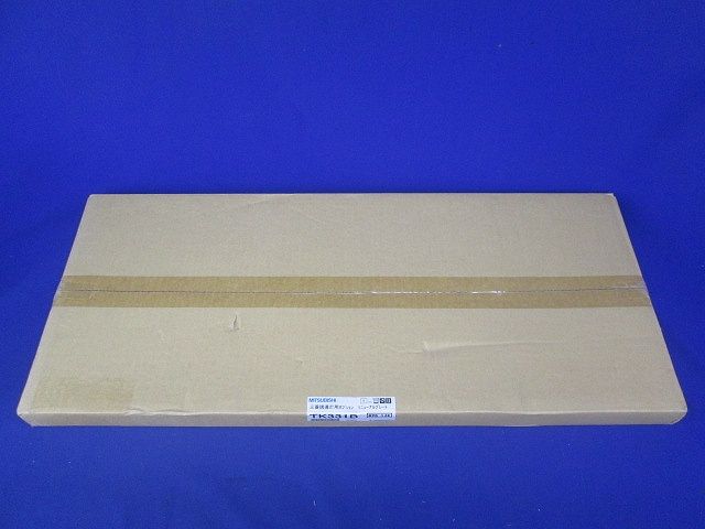 誘導灯用リニューアルプレート B級壁取付専用 《ルクセントLEDsシリーズ》 TK331B