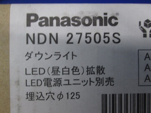 LEDダウンライト 本体 250形 φ125 銀色鏡面反射板 拡散 昼白色 電源・調光器別売 NDN27505S