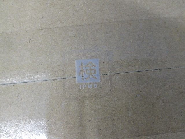 LEDダウンライト 本体 250形 φ125 銀色鏡面反射板 拡散 昼白色 電源・調光器別売 NDN27505S