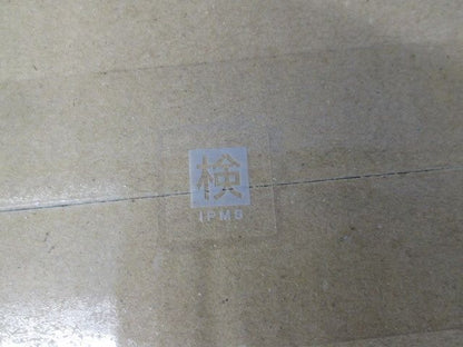 LEDダウンライト 本体 250形 φ125 銀色鏡面反射板 拡散 昼白色 電源・調光器別売 NDN27505S