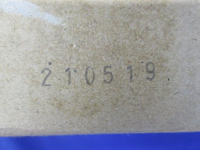 LEDダウンライト 本体 250形 φ125 銀色鏡面反射板 拡散 昼白色 電源・調光器別売 NDN27505S