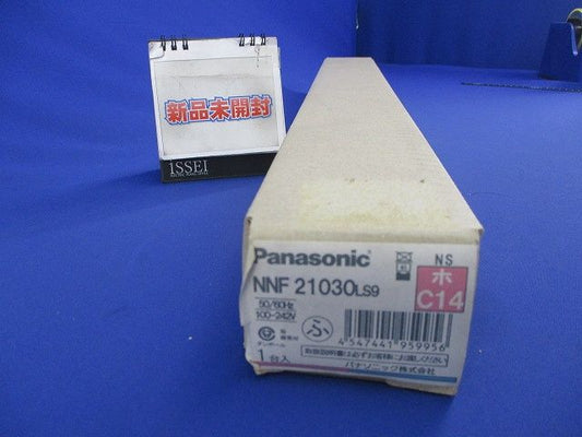 LED直管形LEDランプベースライト NNF21030LS9