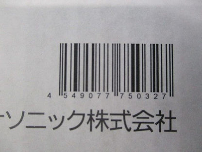 ダウンライトφ150 LB79905